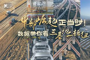 法国足球评历史最佳11人阵：梅罗领衔 贝利、老马和贝肯鲍尔入选